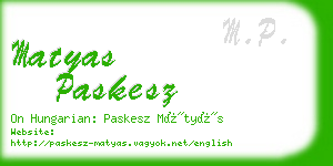 matyas paskesz business card